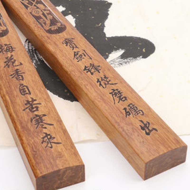 Solid Wooden Paperweight Chinese Calligraphy Paint..